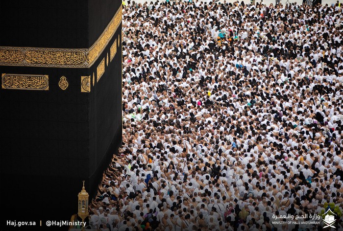 Jemaah di Masjidil Haram pada Ramadan 1446 H, Maret 2025.