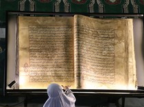 Berbagai Koleksi Naskah Kuno Dipamerkan di Masjid Al Akbar Surabaya