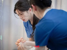 Bocoran Karakter Go Youn Jung di Resident Playbook Bocoran Karakter Go Youn Jung di Resident Playbook