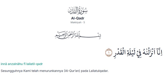 Surah Al-Qadr.