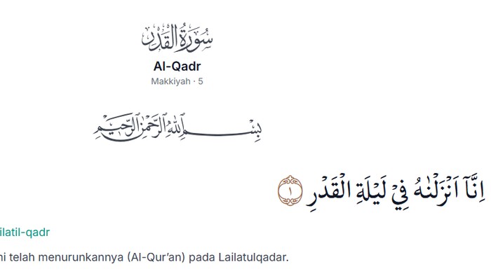 Surah Al-Qadr.