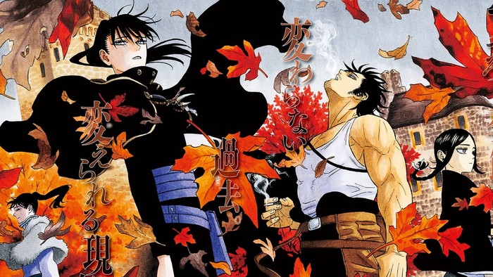 Anime Black Clover