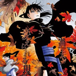 Black Clover Fix Comeback, Terbit Lagi 5 Januari 2026