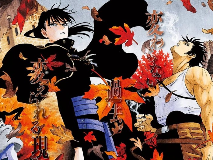 Anime Black Clover