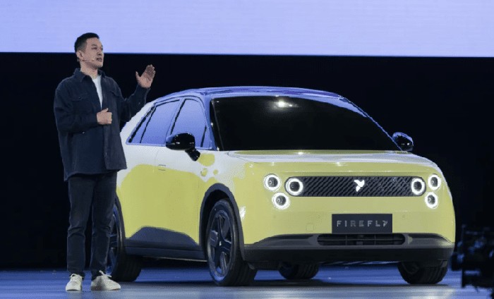 Mobil listrik Nio Firefly EV. Mobil listrik Nio Firefly EV.