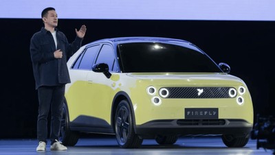 Tampang Mobil Listrik Murah China yang Booking Fee-nya Cuma Rp 450 Ribu