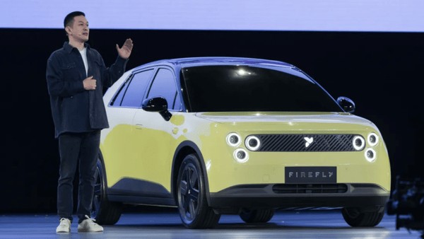 Tampang Mobil Listrik Murah China yang Booking Fee-nya Cuma Rp 450 Ribu