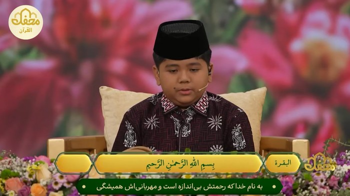 Muhammad Najmi Alvaro dalam acara Mahfel TV Iran