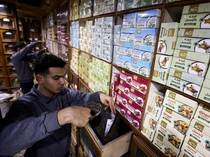 Bisnis Herbal Mesir Meroket Selama Ramadan