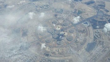 Segi delapan (Kementerian Pertahanan Mesir) Dilihat dari Pesawat Foto: Boredpanda