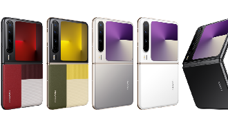 Huawei Siapkan Pura X2 untuk Tantang iPhone Lipat