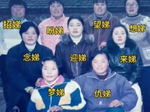 Ibu melahirkan 9 anak semuanya perempuan Ibu melahirkan 9 anak semuanya perempuan