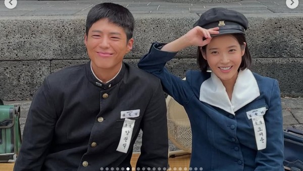 7 Momen Park Bo Gum dan IU Syuting Drakor Jadi Pasutri, Bikin Fans Mewek