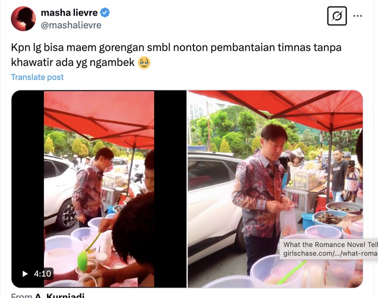 Meme Timnas