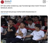 Meme Timnas