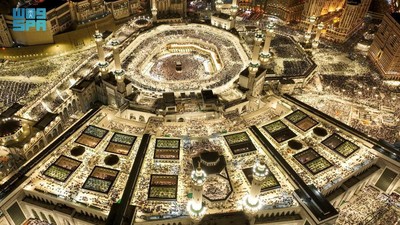 Foto Udara Iktikaf Malam 21 Ramadan di Masjidil Haram