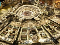 Foto Udara Iktikaf Malam 21 Ramadan di Masjidil Haram