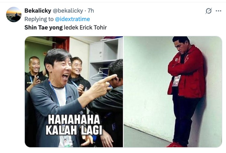 Meme STY