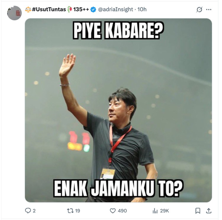 Meme STY