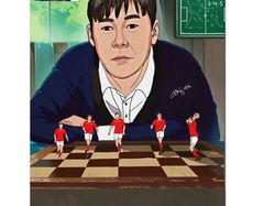 Meme Kocak STY Piye Kabare Enak Jamanku To? Usai Timnas Kalah