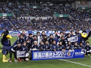 Mengenal 7 Debutan Timnas Jepang, Rasa Lokal