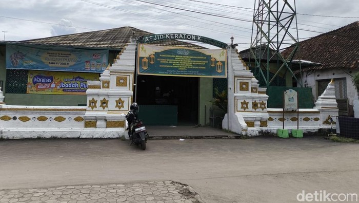 Masjid Agung Keraton Kanoman Cirebon