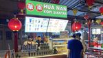 Slurrp! Ada Kopi Telur hingga Pisang Goreng Wijen di Kopitiam PIK