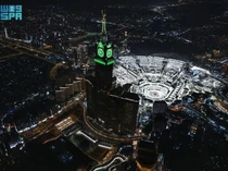 Saudi Izinkan Karyawan Swasta yang Pertama Kali Haji Cuti 10-15 Hari