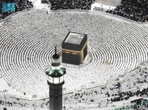 Waskita Ikut Renovasi Masjidil Haram Rp 259 M