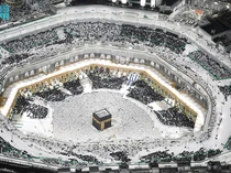 Arab Saudi Luncurkan Platform Baru untuk Izin Haji dan Masuk Makkah