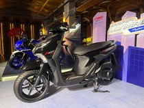 Daftar Motor Yamaha yang Harganya di Bawah Rp 20 Juta, Ini Pilihannya
