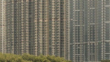 Bangunan apartemen di China. Foto: Boredpanda