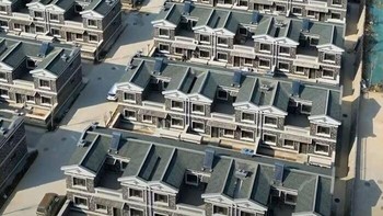 Desa Tionghoa yang baru dibangun. Foto: Boredpanda