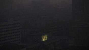 Kota Pyongyang, Korea Utara sebelum Fajar. Foto: Boredpanda