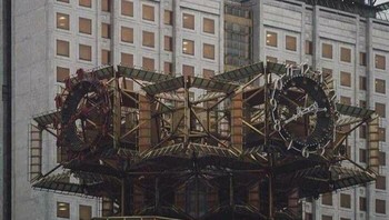 Institusi Ilmiah Soviet. Foto: Boredpanda