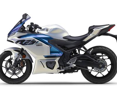 Potret Yamaha R25 Terbaru dengan Pilihan Warna Cybercity
