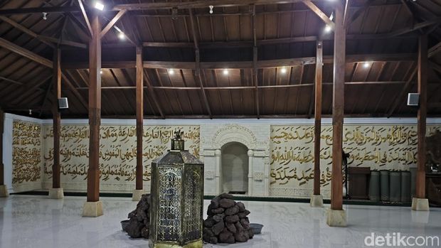 Masjid Puser Bumi