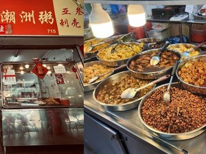 Pemiliknya Sakit, Gerai Bubur Berusia 36 Tahun ini Tutup