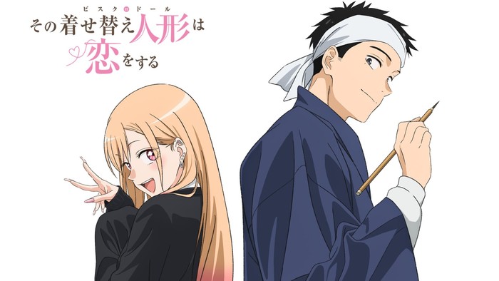Anime My Dress-Up Darling