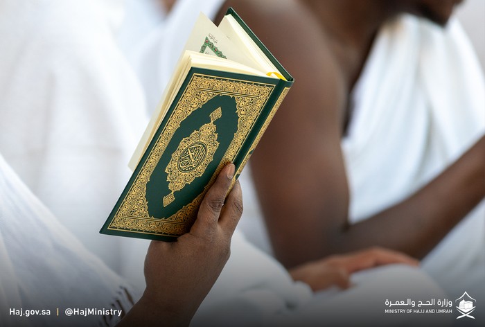 Mereka yang memuliakan Al-Qur'an di waktu yang diberkahi Mereka yang memuliakan Al-Qur'an di waktu yang diberkahi. Ramadan 1446 H/2025 M.