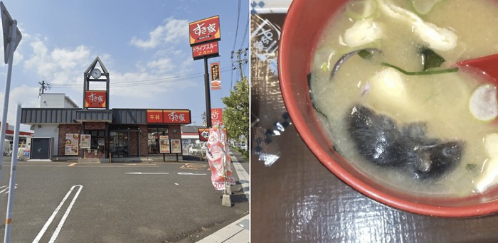 Resto Terkenal Ini Minta Maaf, Ada Temuan Tikus Mengapung di Sup Miso