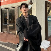 Adalah Changha, seorang selebgram yang baru-baru ini terjun sebagai aktor lewat drama web ‘First Love Again’.Foto: Instagram @chang._.a