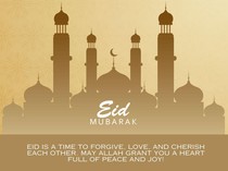 20 Ucapan Minal Aidin Wal Faizin Singkat Bermakna untuk Idul Fitri