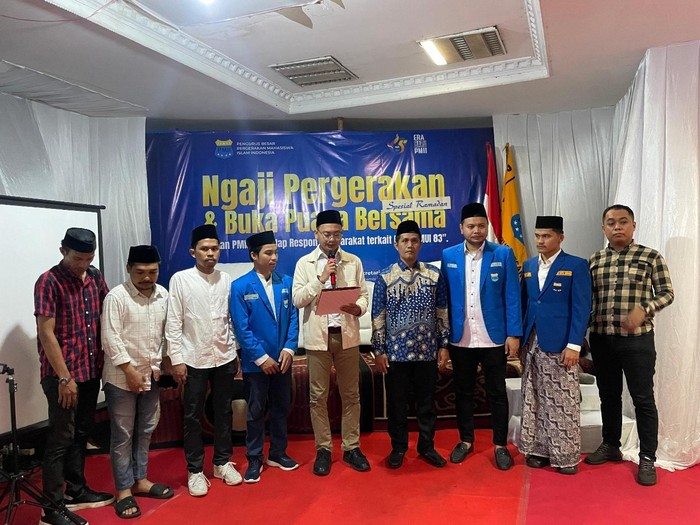 PMII