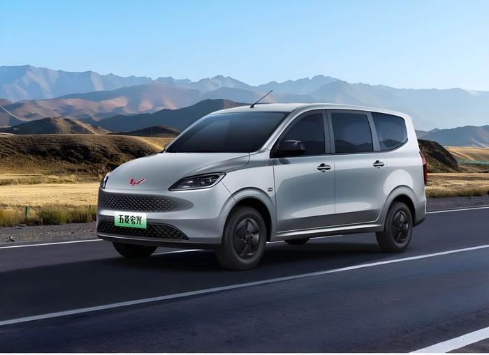 Wuling Hongguang EREV