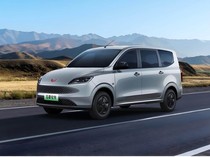 Wuling Rilis Confero Versi Hybrid: Harga Rp 150 Jutaan, Jarak Tempuh 1.000 Km!
