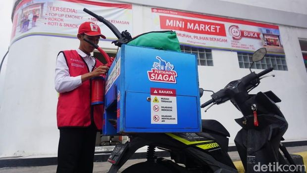 Serambi MyPertamina