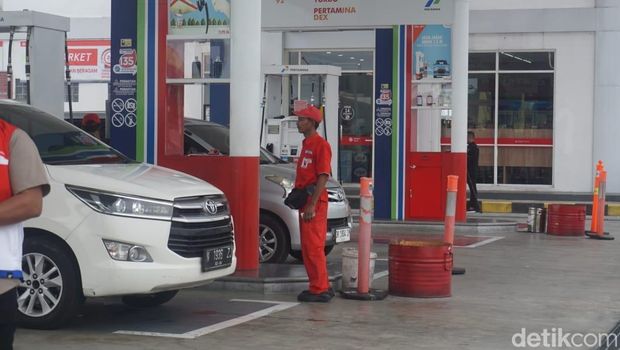 Serambi MyPertamina