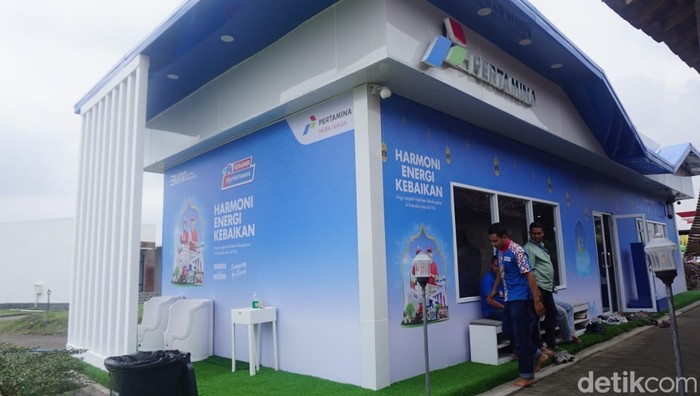Serambi MyPertamina