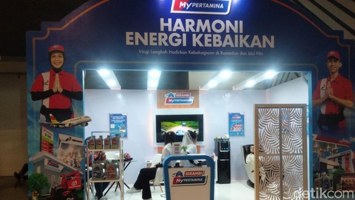 Serambi MyPertamina